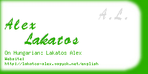 alex lakatos business card